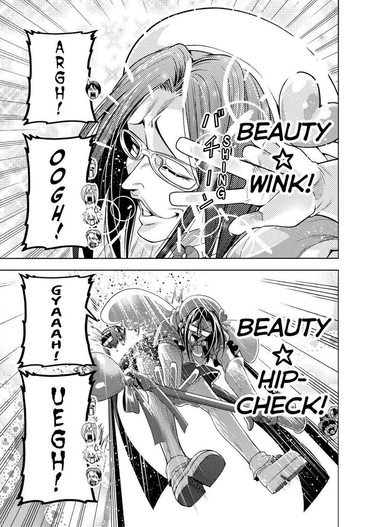 Read Grand Blue Manga Online