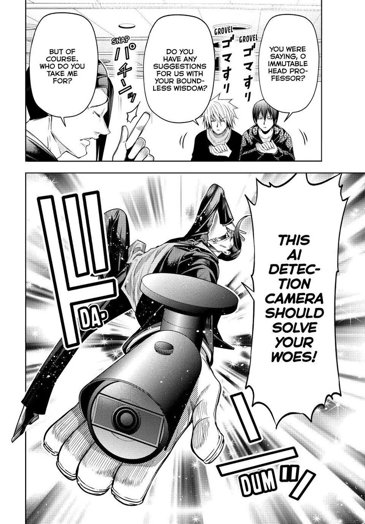 Read Grand Blue Manga Online