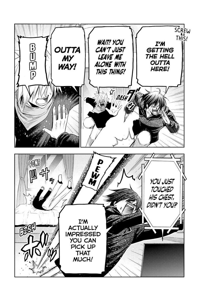 Read Grand Blue Manga Online