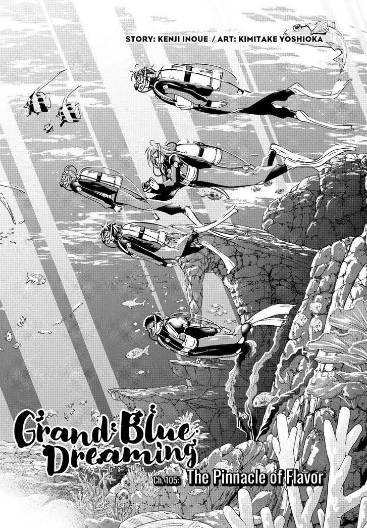 Read Grand Blue Manga Online