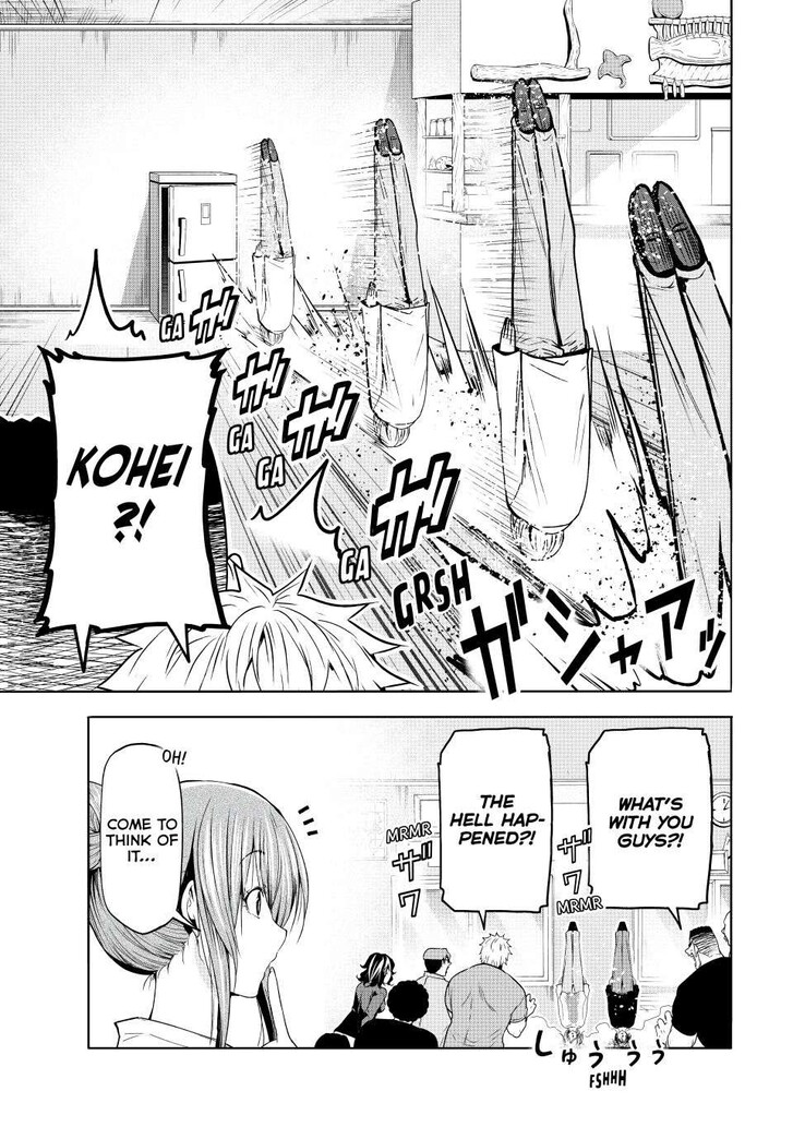 Read Grand Blue Manga Online