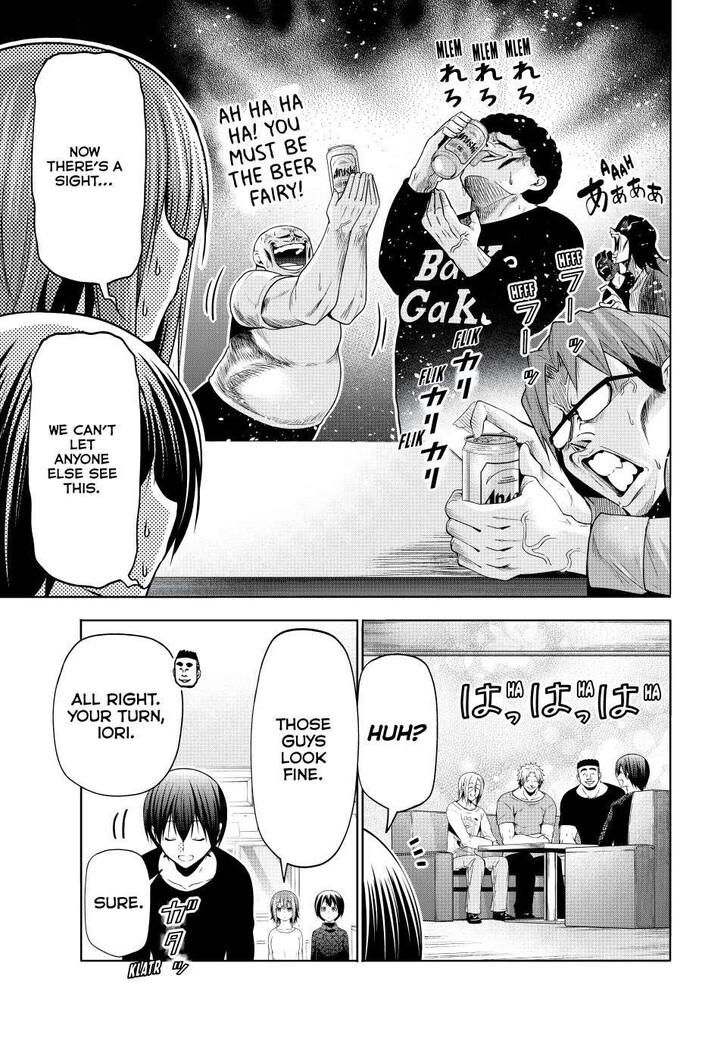 Read Grand Blue Manga Online