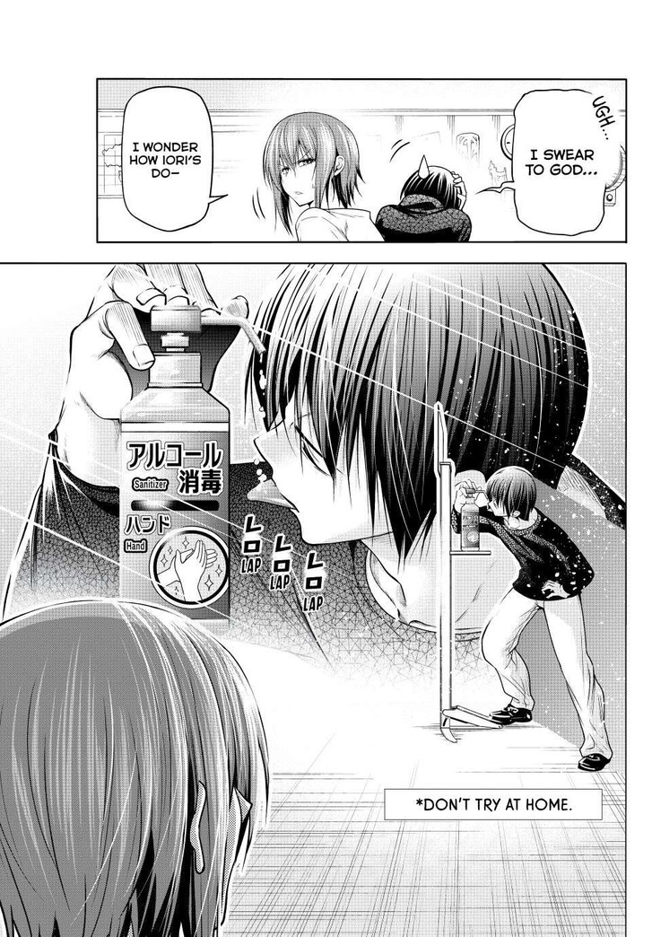 Read Grand Blue Manga Online