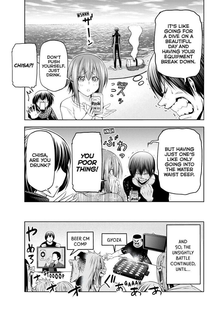 Read Grand Blue Manga Online