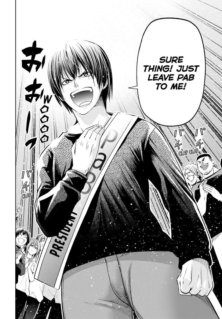 Read Grand Blue Manga Online