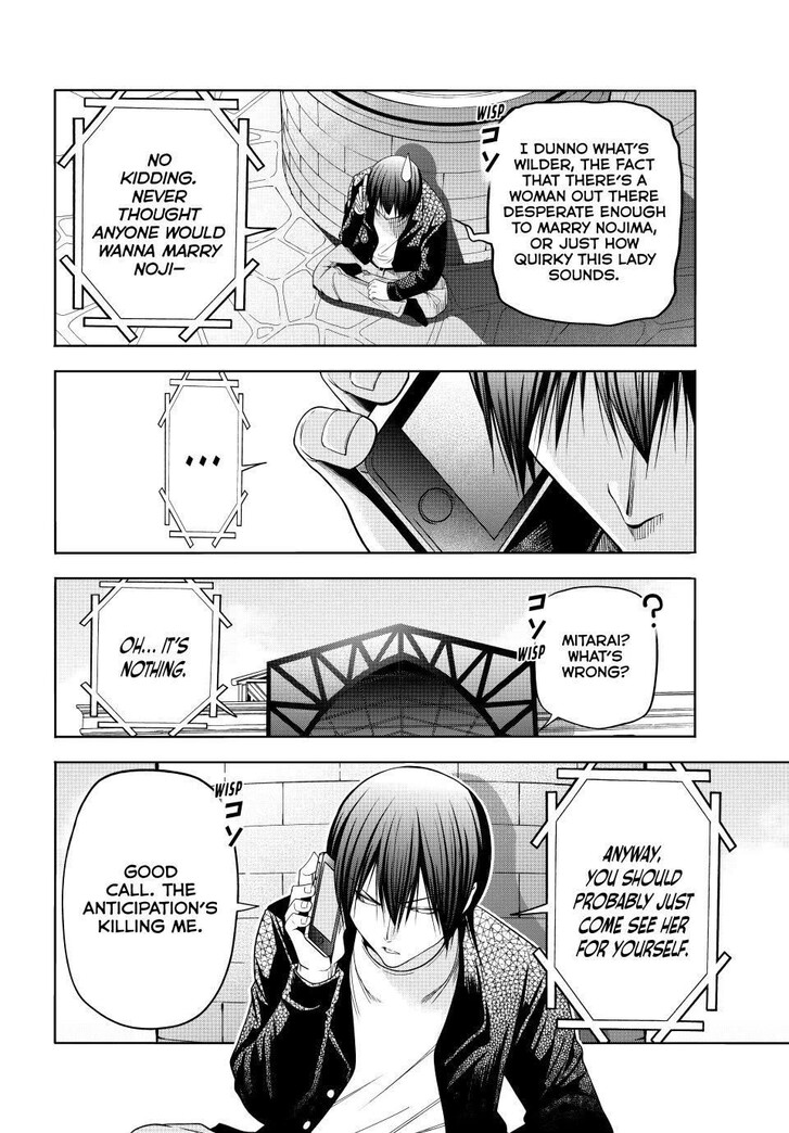 Read Grand Blue Manga Online