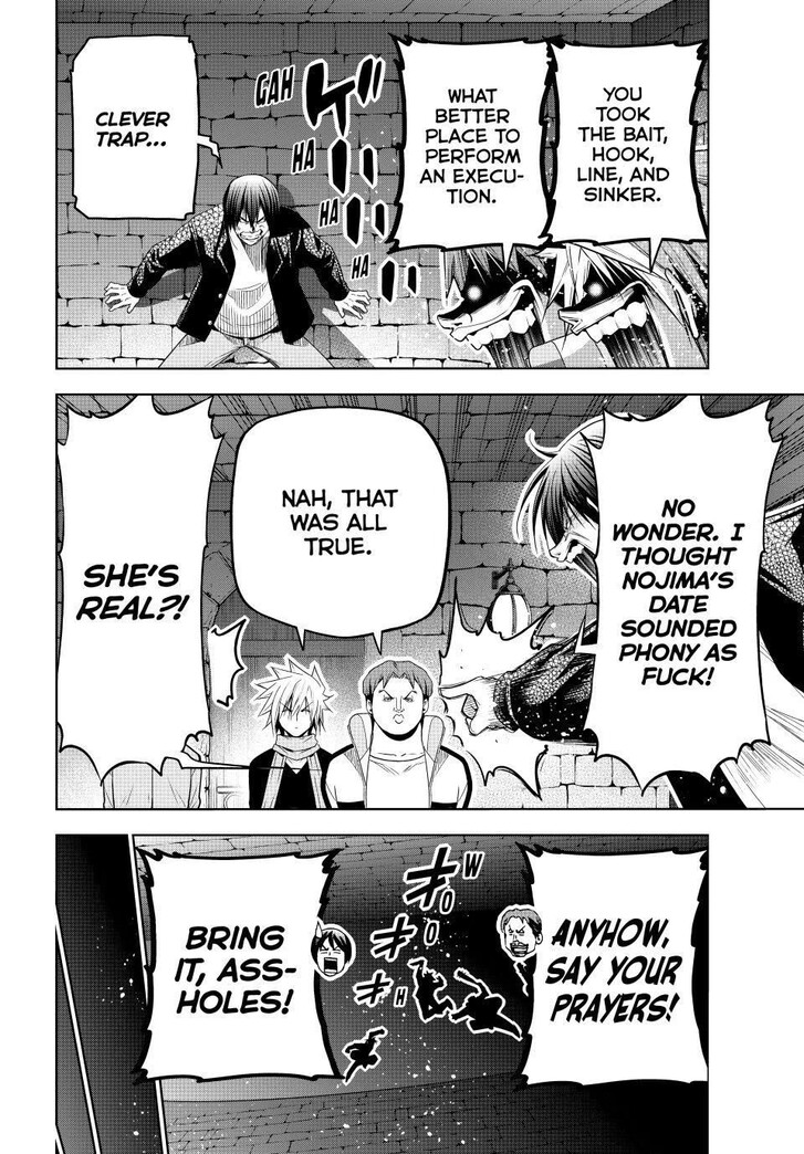 Read Grand Blue Manga Online