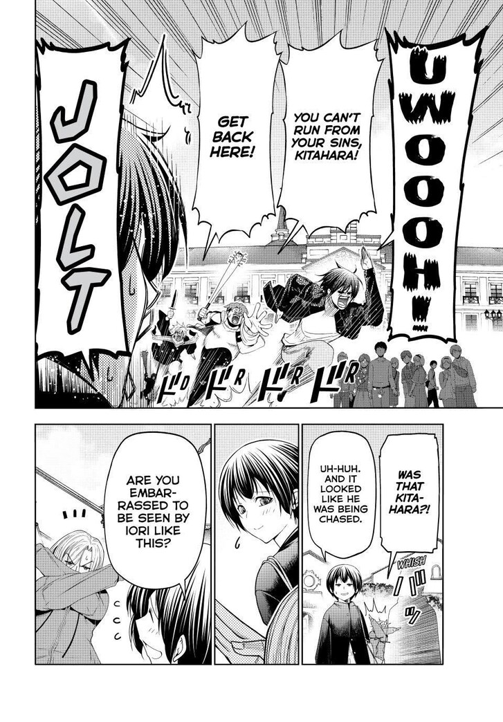 Read Grand Blue Manga Online