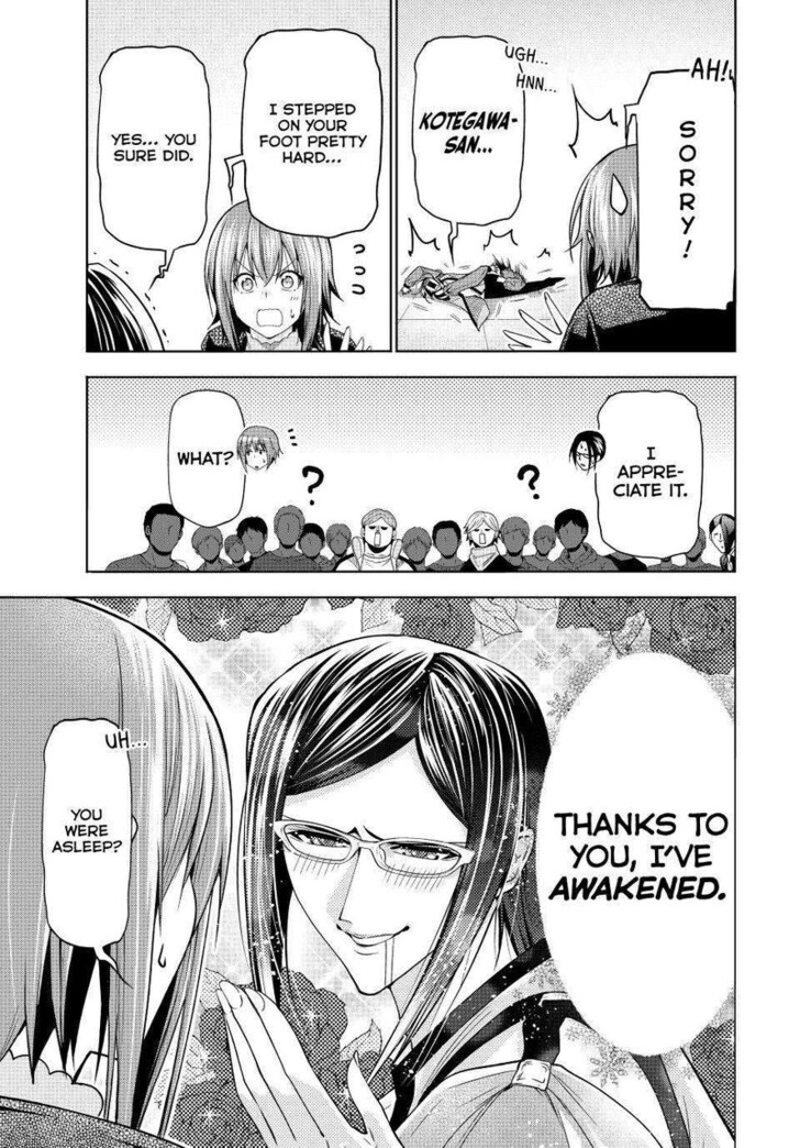 Read Grand Blue Manga Online
