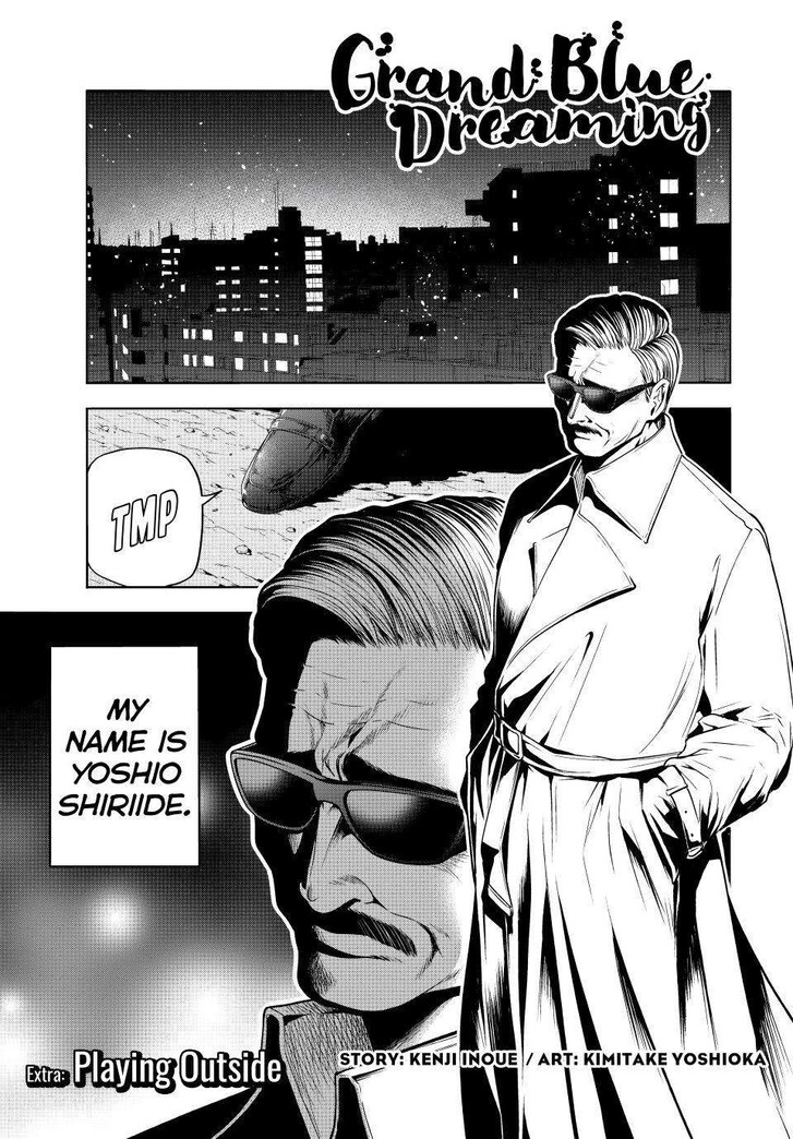 Read Grand Blue Manga Online