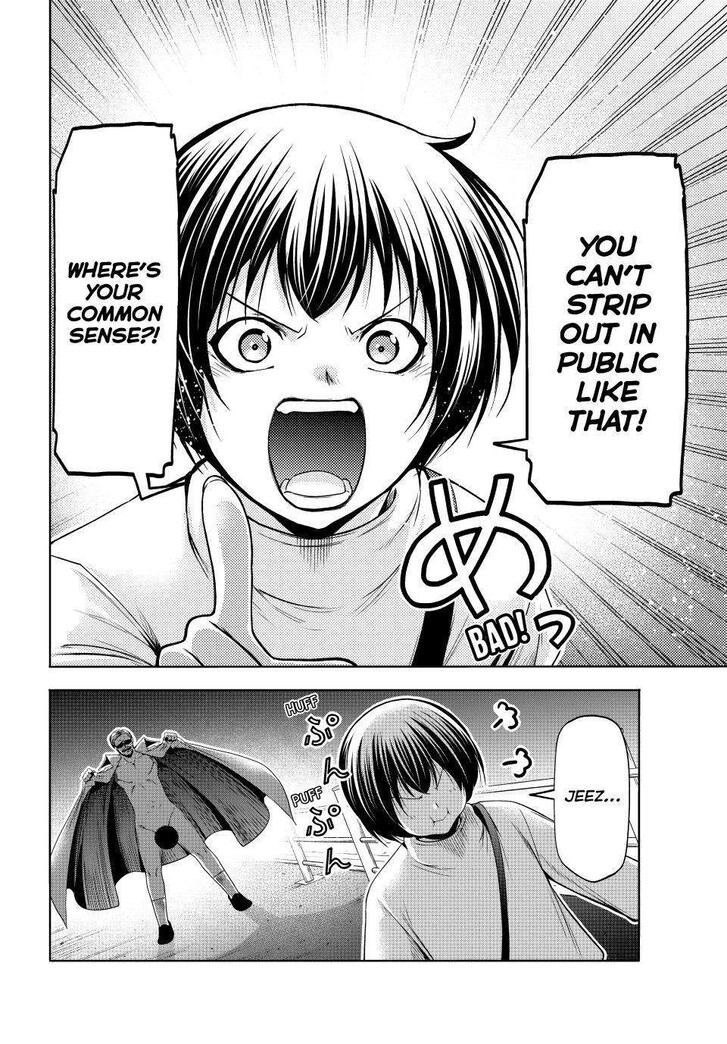Read Grand Blue Manga Online
