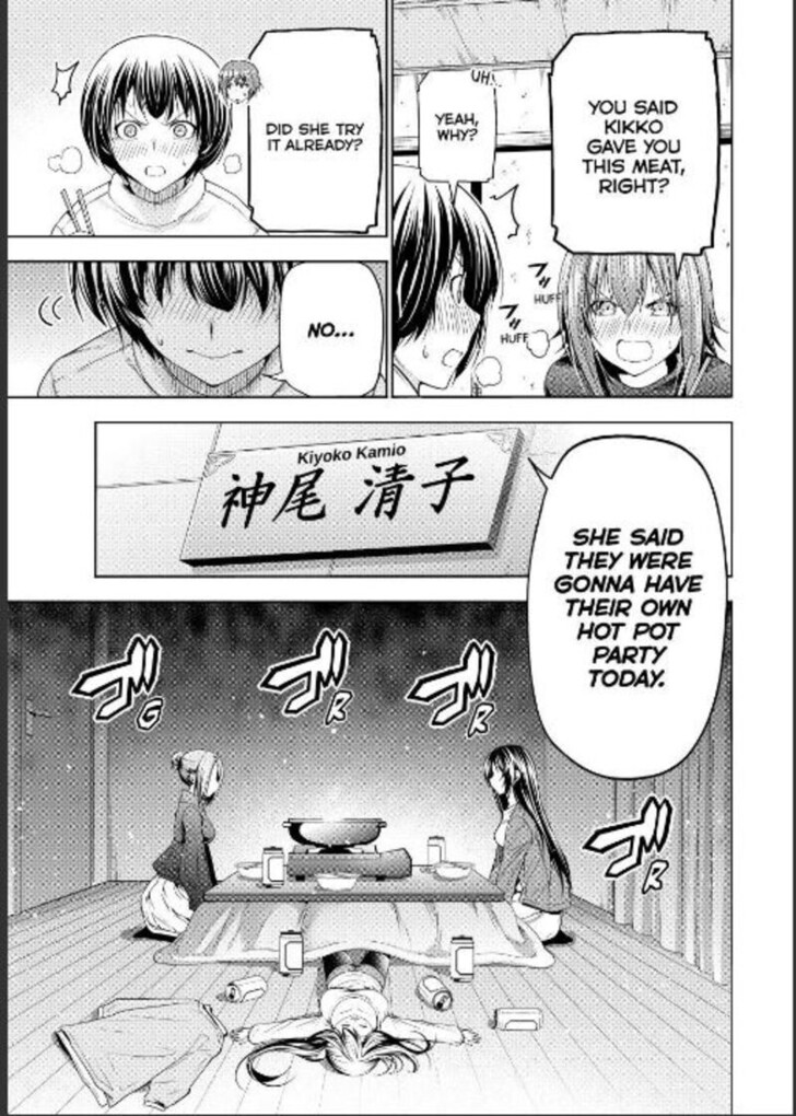 Read Grand Blue Manga Online