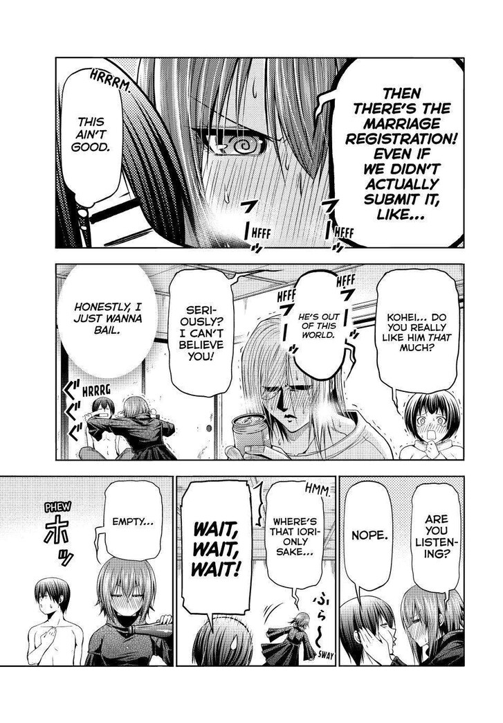 Read Grand Blue Manga Online