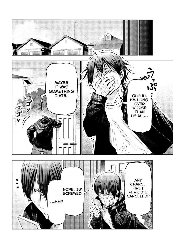 Read Grand Blue Manga Online