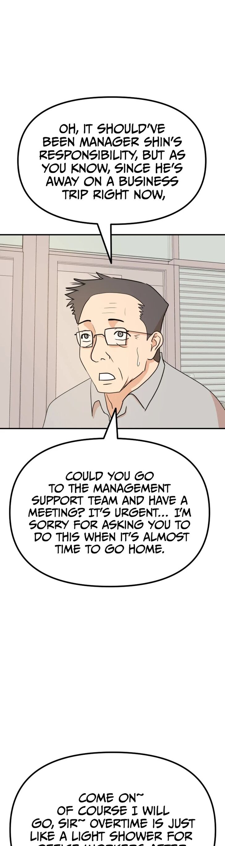 Read Guard Pass Manga Online