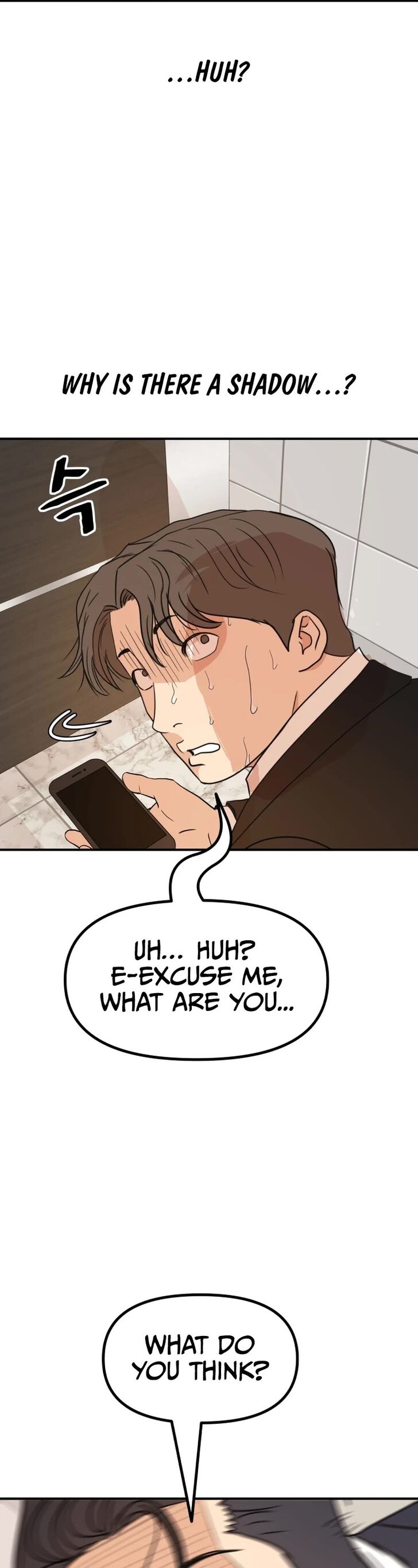 Read Guard Pass Manga Online
