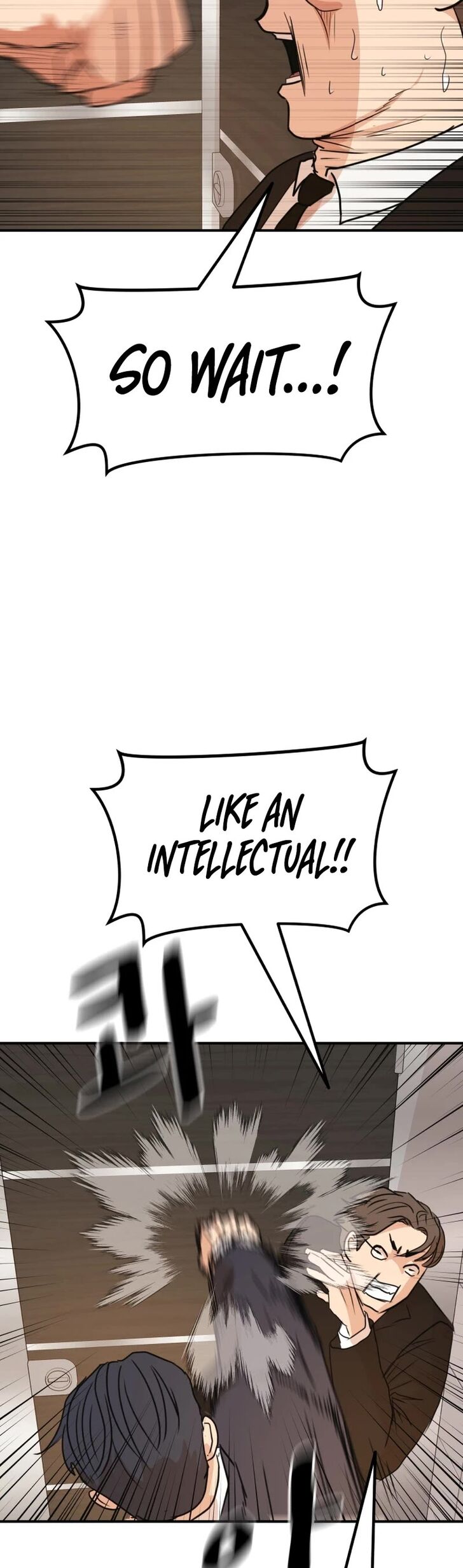 Read Guard Pass Manga Online