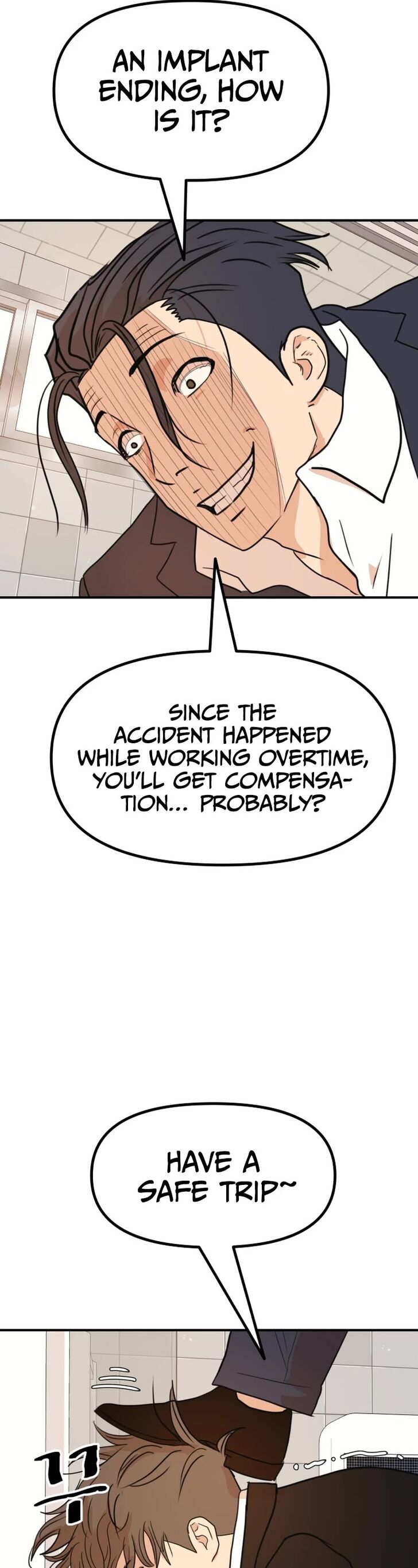 Read Guard Pass Manga Online