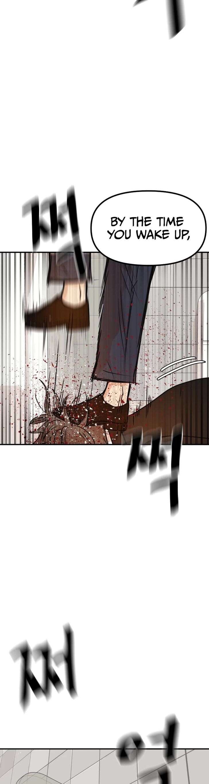 Read Guard Pass Manga Online