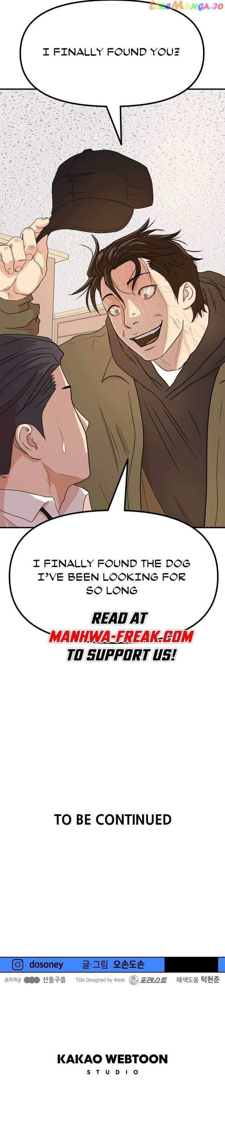 Read Guard Pass Manga Online