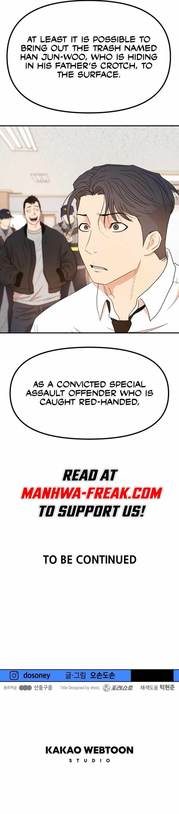 Read Guard Pass Manga Online