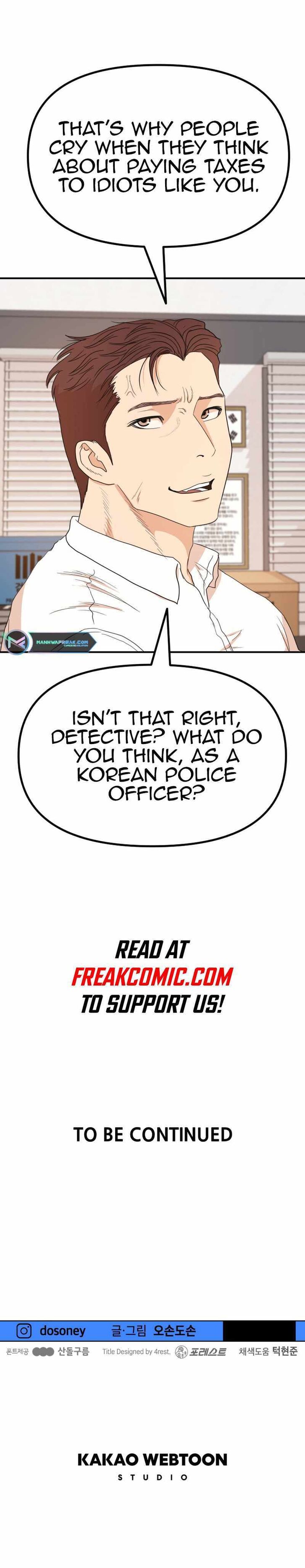 Read Guard Pass Manga Online