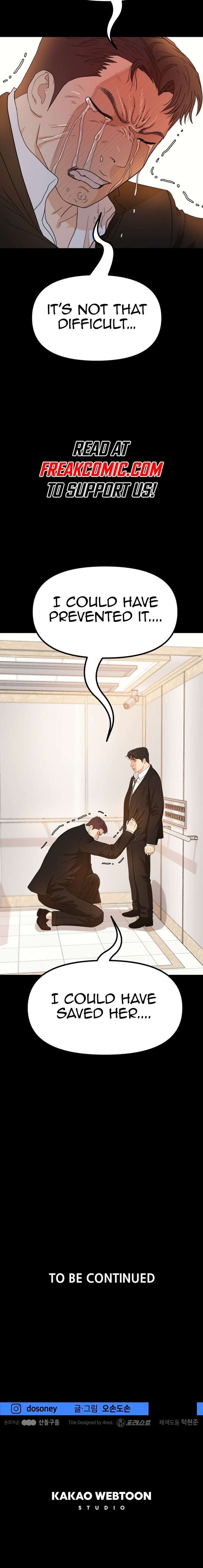 Read Guard Pass Manga Online