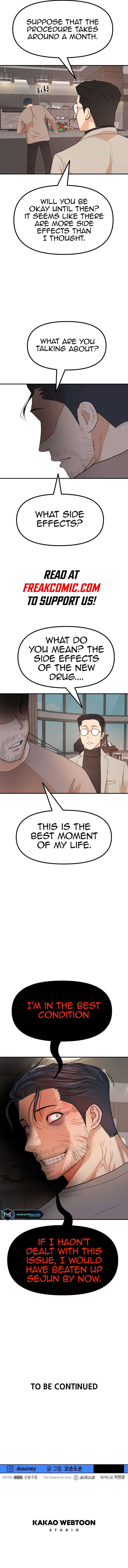 Read Guard Pass Manga Online