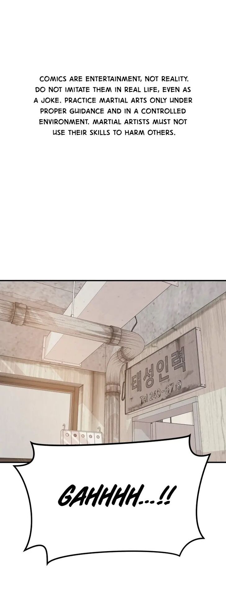 Read Guard Pass Manga Online