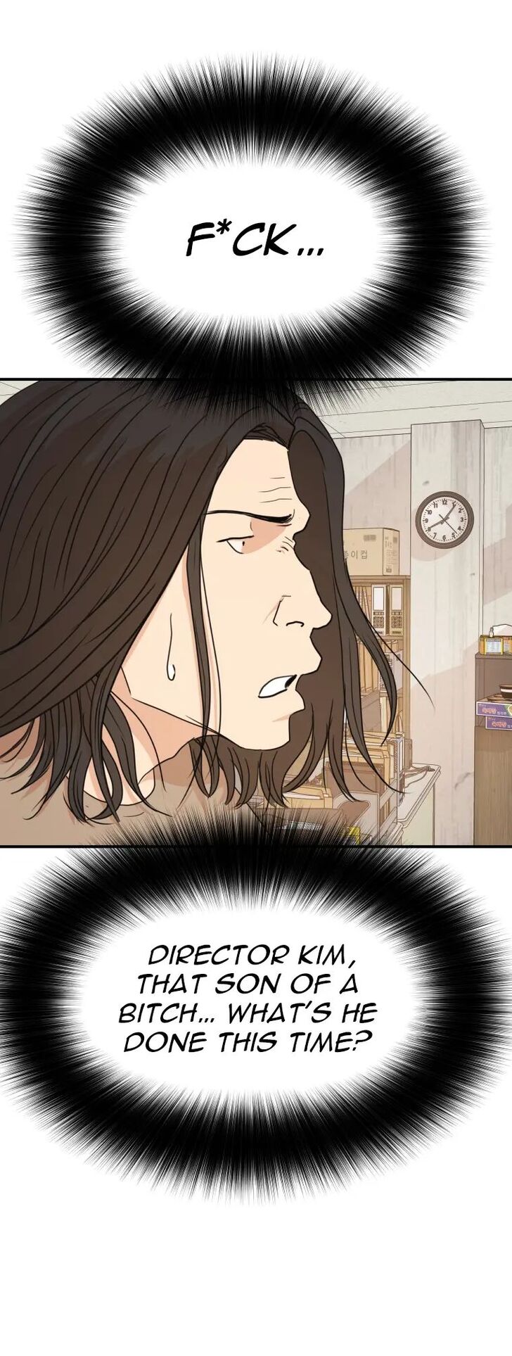 Read Guard Pass Manga Online