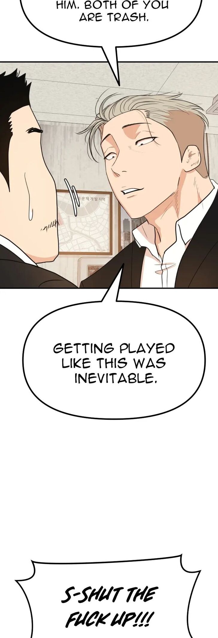 Read Guard Pass Manga Online