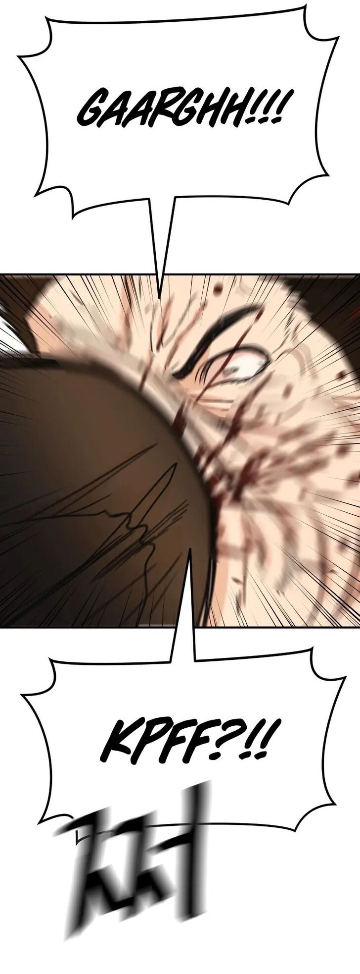 Read Guard Pass Manga Online