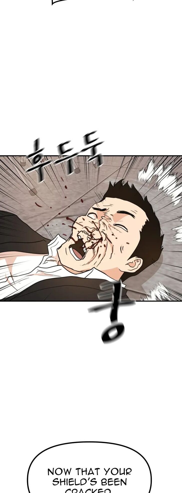 Read Guard Pass Manga Online