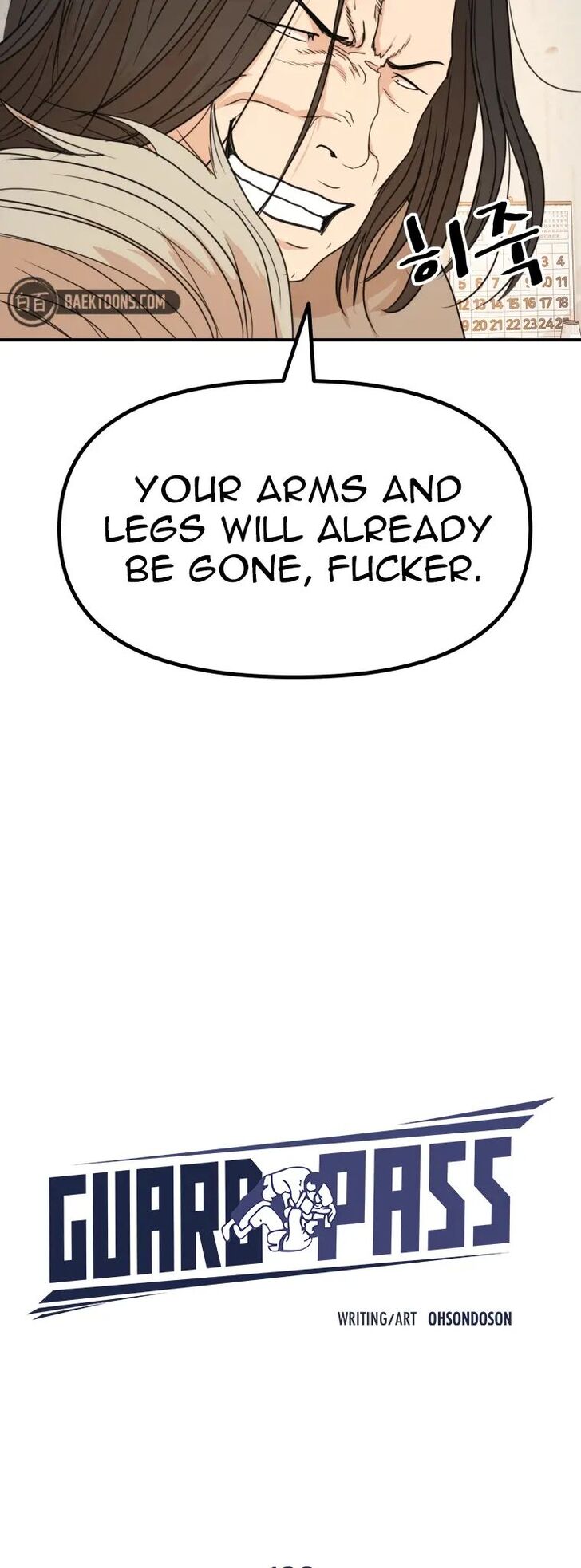 Read Guard Pass Manga Online