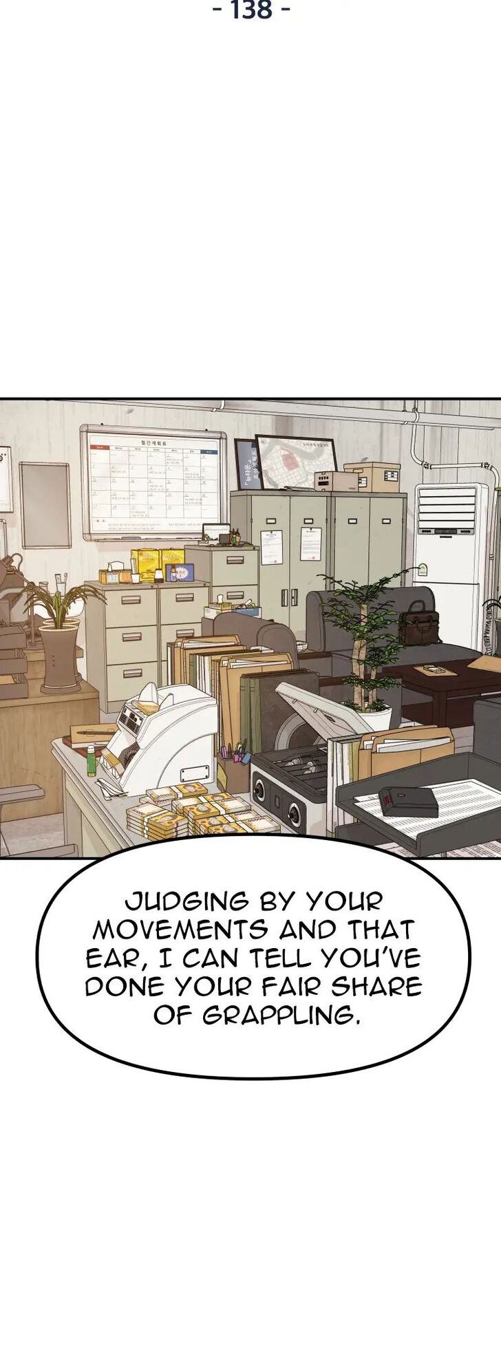 Read Guard Pass Manga Online