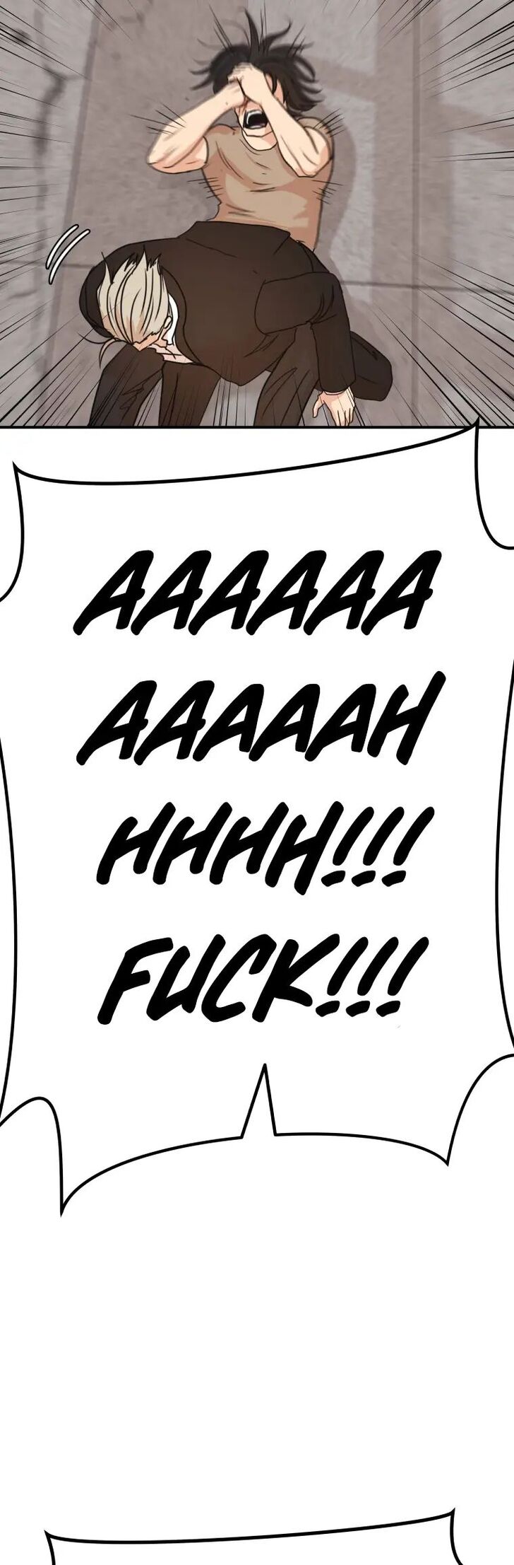 Read Guard Pass Manga Online