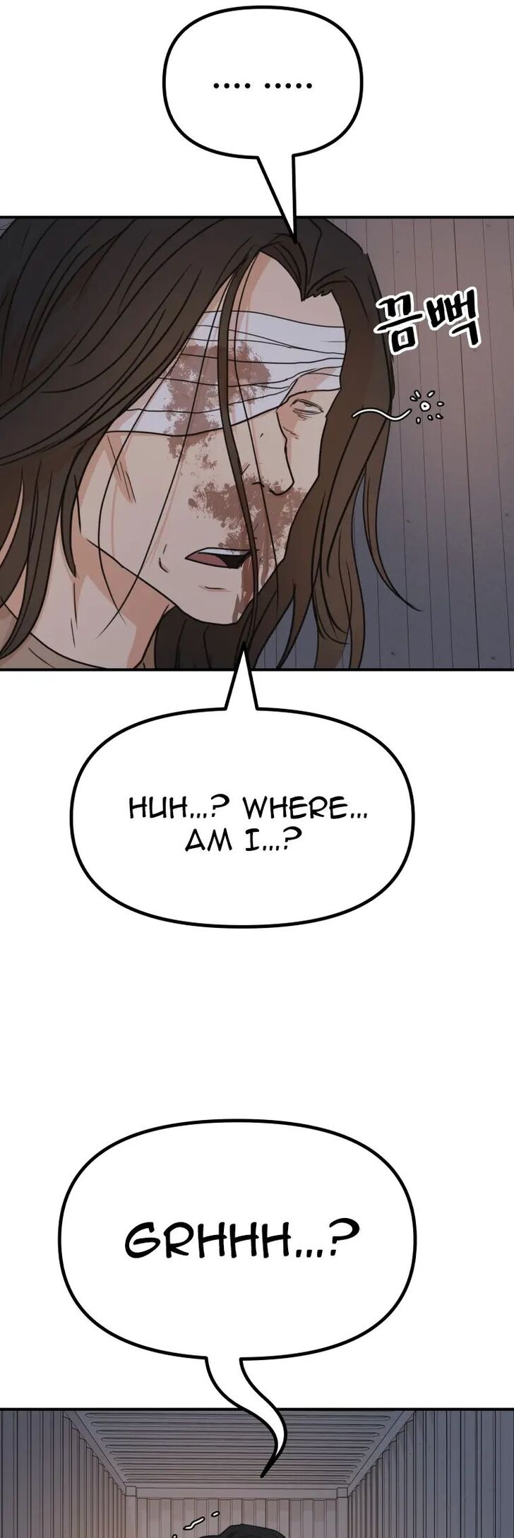 Read Guard Pass Manga Online