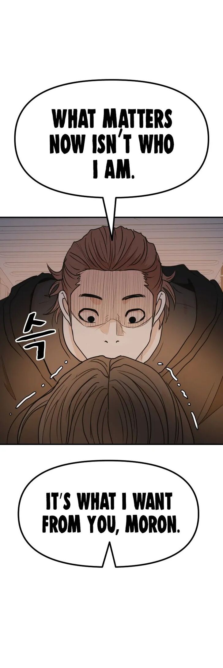 Read Guard Pass Manga Online