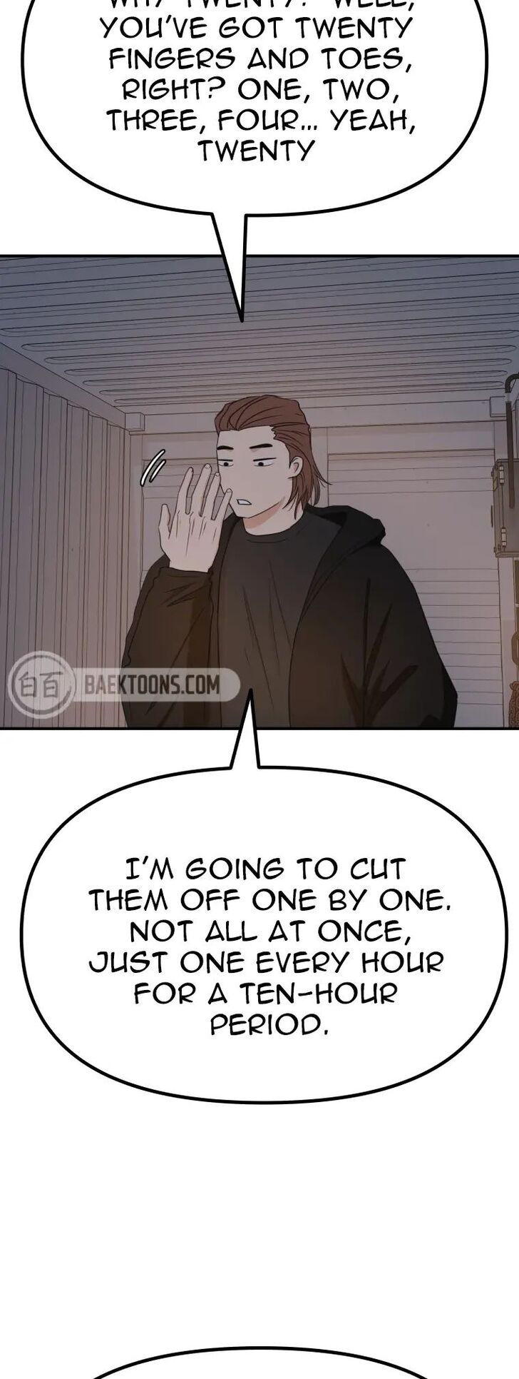 Read Guard Pass Manga Online