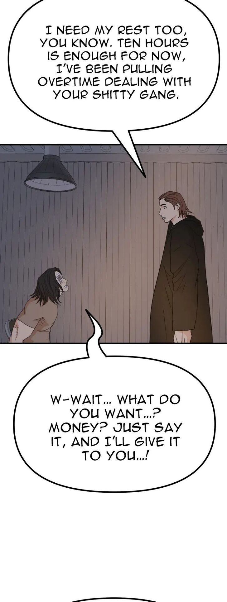 Read Guard Pass Manga Online