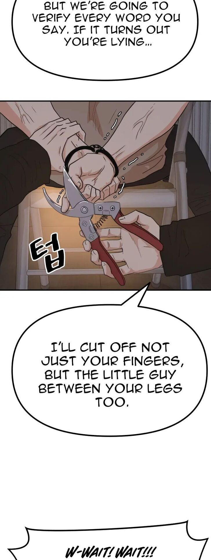 Read Guard Pass Manga Online