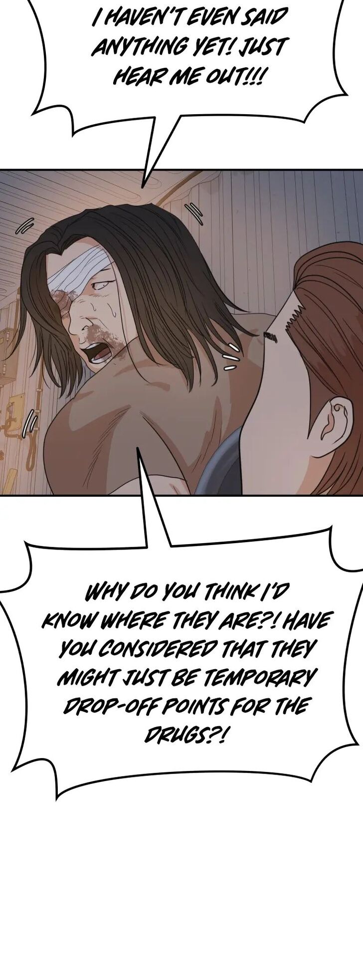 Read Guard Pass Manga Online