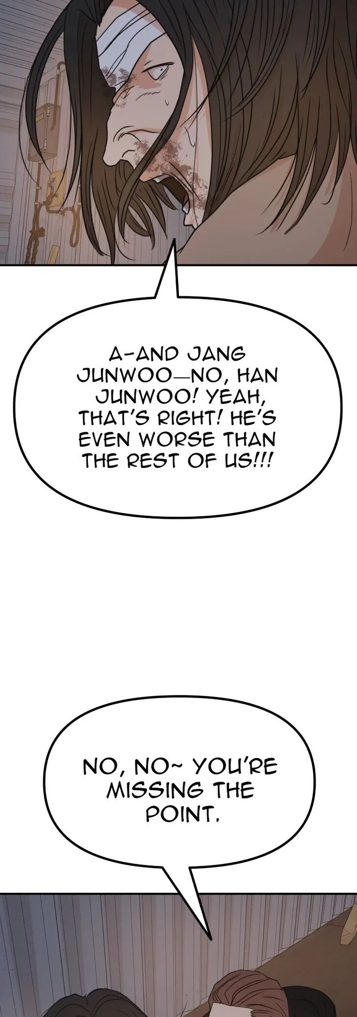 Read Guard Pass Manga Online