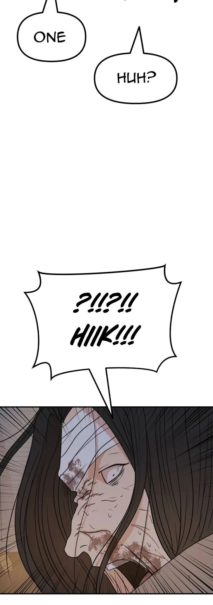 Read Guard Pass Manga Online