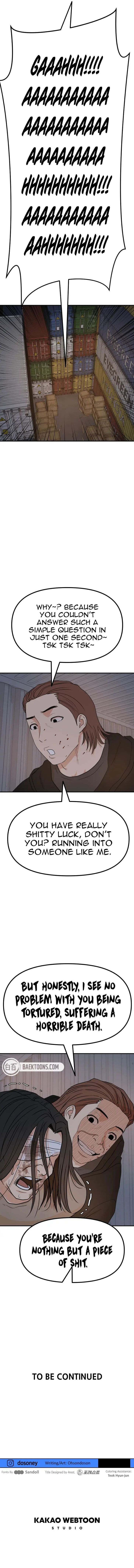 Read Guard Pass Manga Online