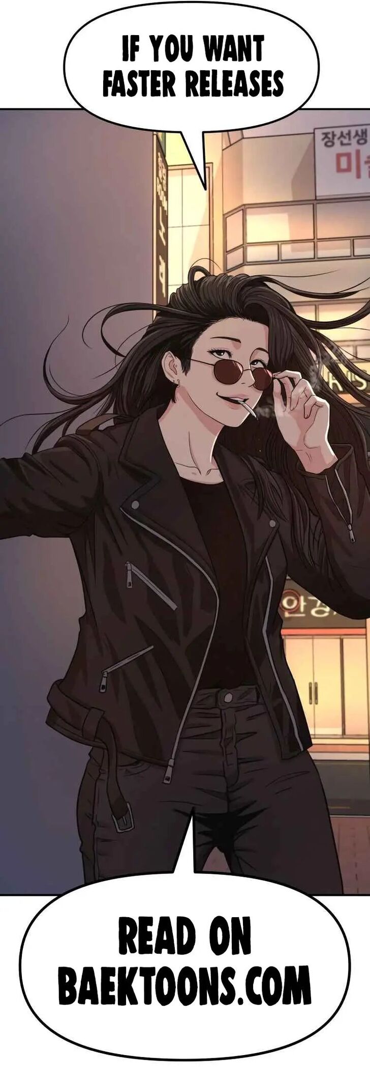 Read Guard Pass Manga Online