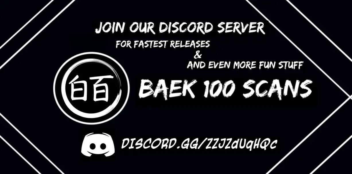 Read Guard Pass Manga Online