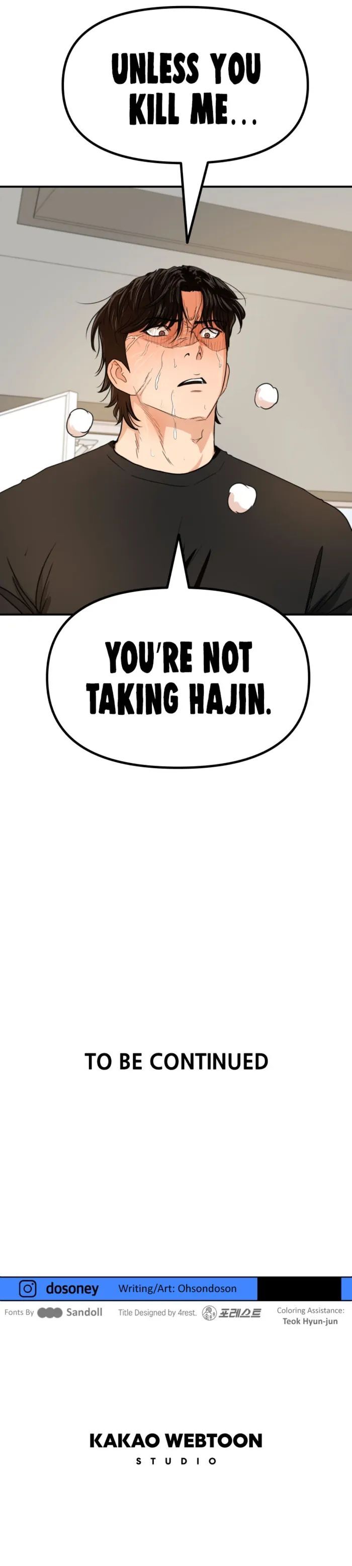 Read Guard Pass Manga Online