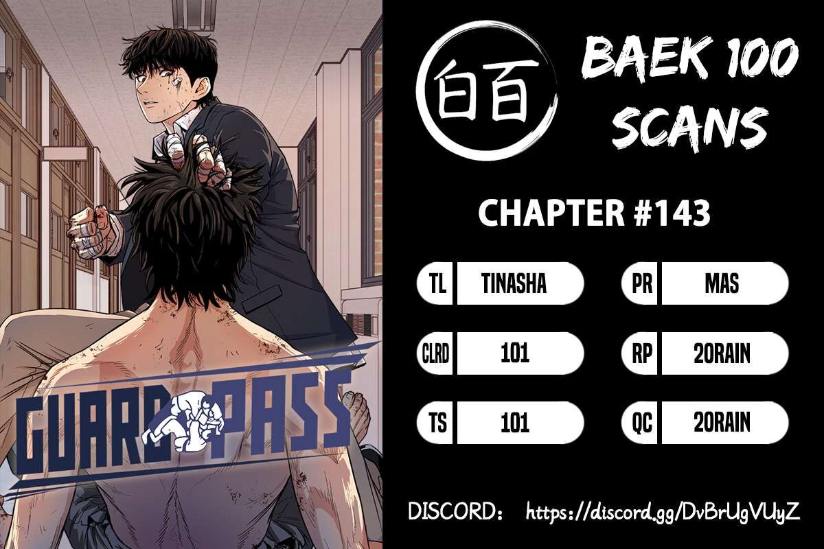 Read Guard Pass Manga Online