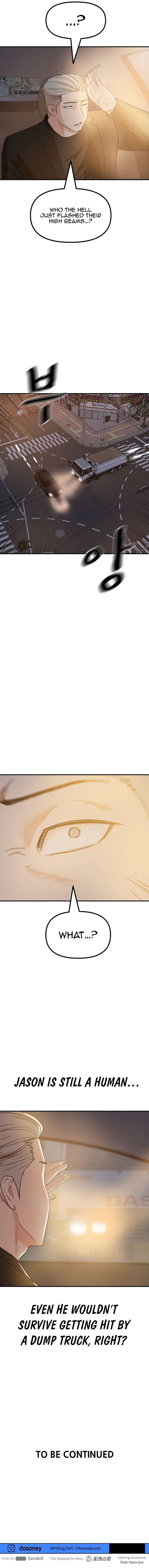 Read Guard Pass Manga Online